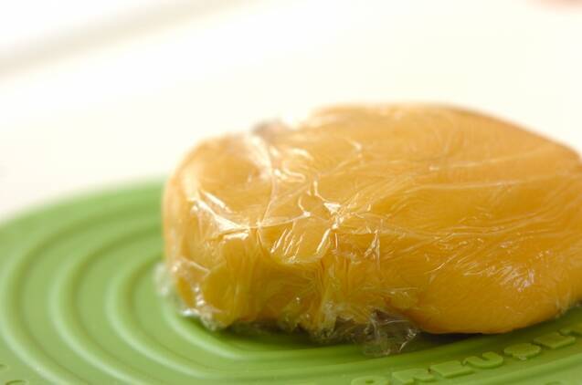 さわやかな酸味！本格レモンタルトの作り方の手順7