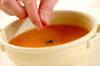エビ風味のトマトスープの作り方の手順6