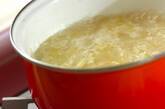ポテトポタージュの作り方4