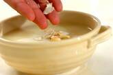 ポテトポタージュの作り方6