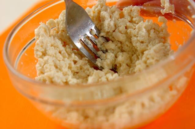 高菜の白和えの作り方の手順2