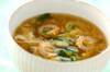 ちくわと水菜のかき玉スープの作り方の手順