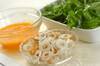 ちくわと水菜のかき玉スープの作り方の手順1