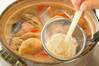 鮭と根菜の酒粕豆乳鍋の作り方の手順4