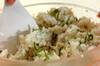 アジの酢〆ご飯の作り方の手順5