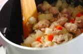 たっぷり野菜のチキンスープの作り方3