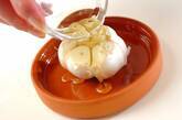 レンジでチン。でホクホク！ニンニクのまんま蒸し焼きの作り方2