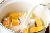 カボチャのミルク煮の作り方2