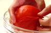 トマトのショウガマリネの作り方の手順1