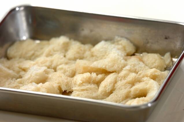 ガスパチョの作り方の手順3