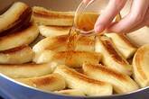 焼きバナナの作り方2