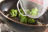 ガーリック風味のブロッコリーの作り方4