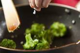 ガーリック風味のブロッコリーの作り方5