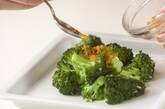 ガーリック風味のブロッコリーの作り方6