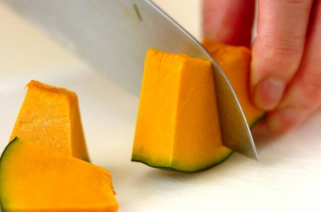 カボチャのクミンサラダの作り方の手順1