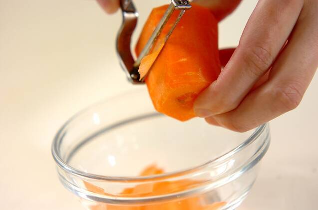 ニンジンラぺの作り方の手順1