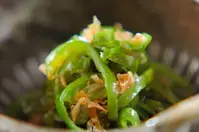 ピーマンのおかか炒め