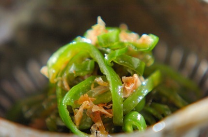 ピーマンのおかか炒め