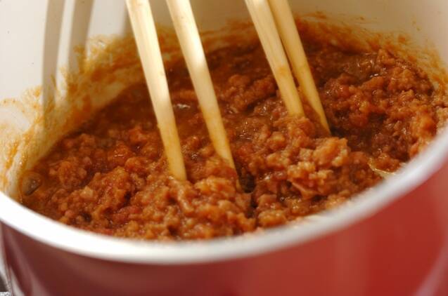 里芋のそぼろあんの作り方の手順2