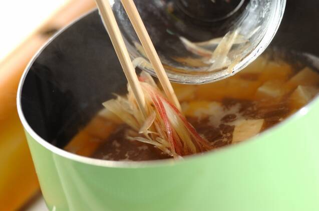 ミョウガのお吸い物の作り方の手順4