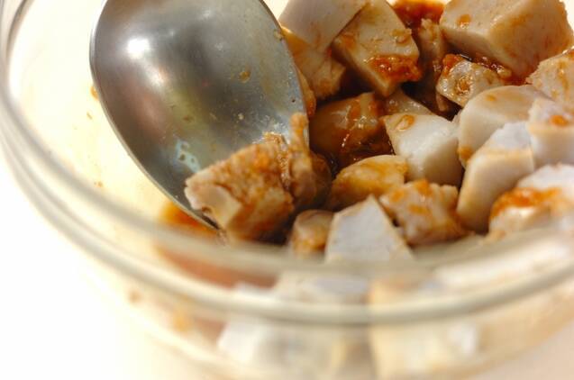 里芋のしょうゆ麹和えの作り方の手順3