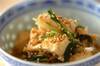 豆腐と水菜の中華風和えの作り方の手順