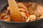 鶏手羽の煮物の作り方4