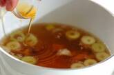 鶏肉のすまし汁の作り方3