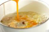 鶏と春雨の酸味スープの作り方3
