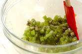 自家製ドレッシングのグリーンサラダ 簡単ヘルシーの作り方1
