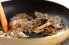 レンコンきんぴらの混ぜご飯の作り方の手順3