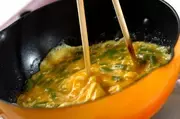 サヤインゲンのオムレツの作り方2