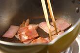 エリンギとベーコンのソース炒めの作り方4