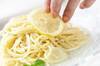 レモンクリームのパスタの作り方の手順8