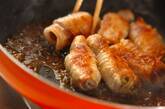 豚肉のフキ巻きの作り方6