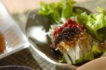 大根の梅ドレサラダ