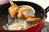 タラの竜田揚げの作り方2