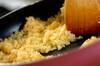 ヒジキと納豆のチャーハンの作り方の手順3