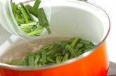 鶏ひき肉とニラのスープの作り方3