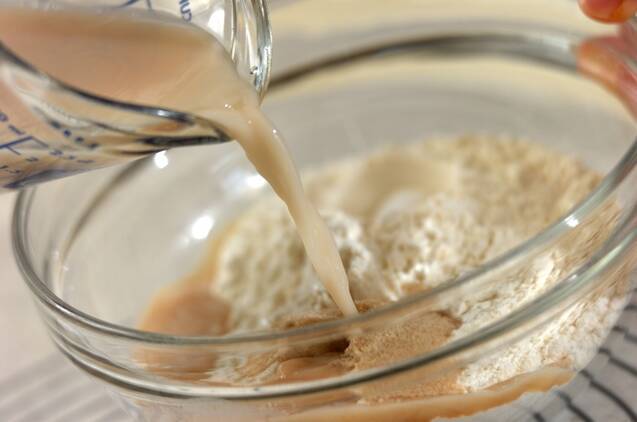 ゴロゴロサツマイモパンの作り方の手順3