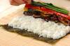 恵方巻の作り方の手順8