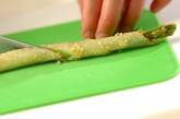 アスパラとチーズの春巻きの作り方7