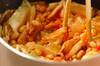 栄養満点！簡単鮭缶と大豆のトマト煮 by 杉本 亜希子さんの作り方の手順3