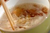 ミョウガのふんわり卵汁の作り方5
