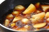 ジャガイモの煮っころがしの作り方1