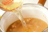 冬瓜の鶏肉スープ 基本の作り方で簡単にの作り方2