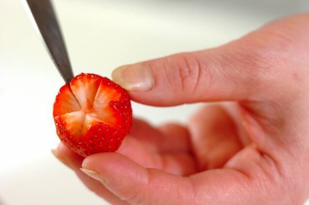 鶏むね肉のコチュマヨ焼き弁当の作り方の手順8