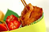 鶏むね肉のコチュマヨ焼き弁当の作り方9