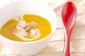食べるカボチャスープ