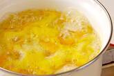 食べるカボチャスープの作り方5